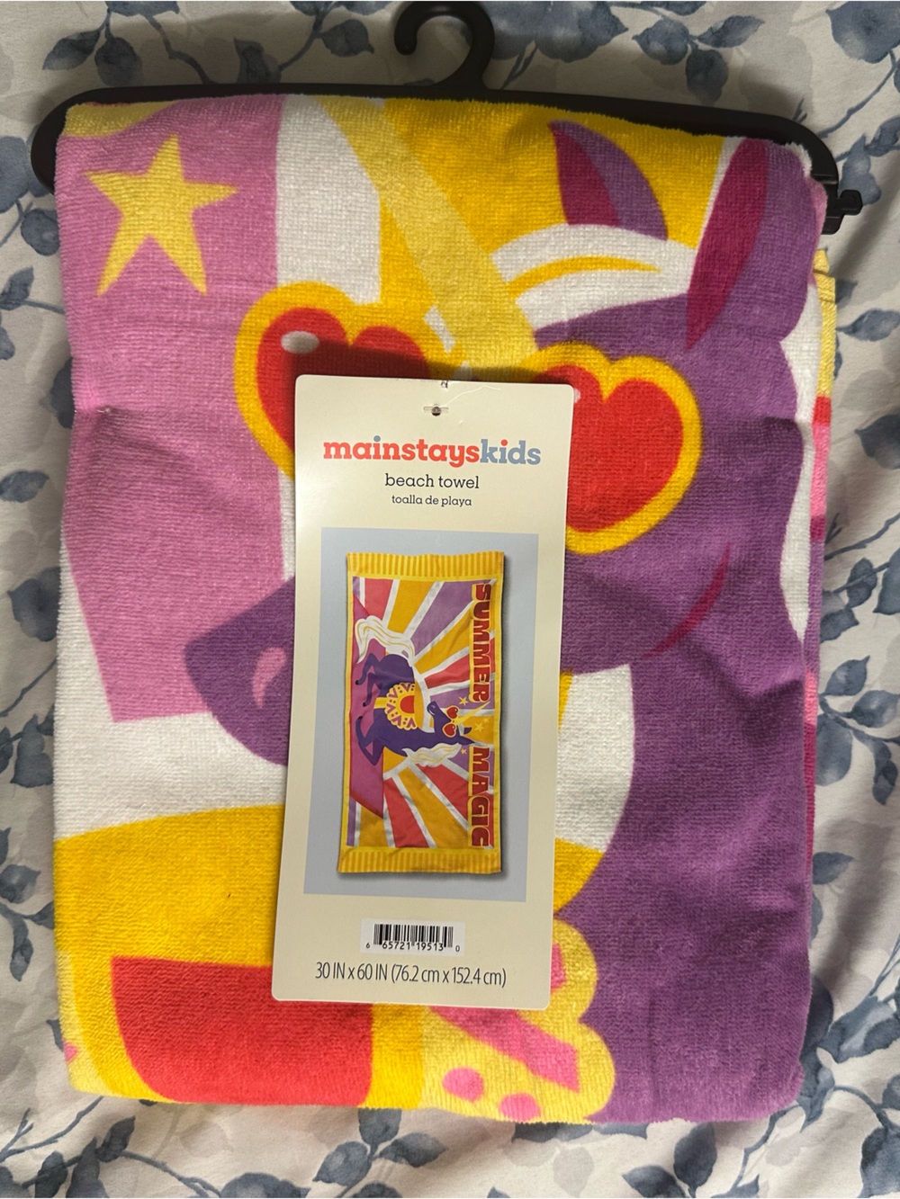 Mainstays Kids Beach Towel in Purple & Yellow